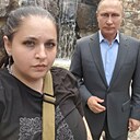 Мерзавка, 34 года