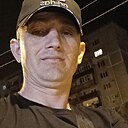 Александр, 43 года