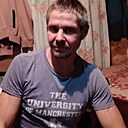 Чел, 33 года
