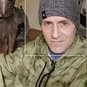 Валим, 46 лет