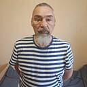 Сергей, 62 года