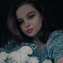Анна, 25 лет