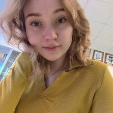Фотография девушки Марина, 18 лет из г. Нижний Новгород