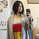 Влада, 20 лет