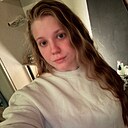 Алисия, 23 года