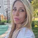 Кристина, 35 лет