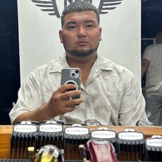 Фотография мужчины Ера, 23 года из г. Тараз