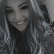 Фотография девушки Алиса, 27 лет из г. Воронеж