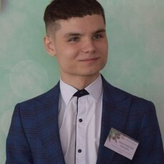 Фотография мужчины Ваня, 19 лет из г. Борисов