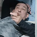 Санат, 45 лет