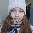 Ева, 18 лет