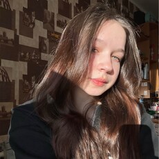 Фотография девушки Анна, 21 год из г. Чебоксары