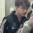 Вадим, 18 лет