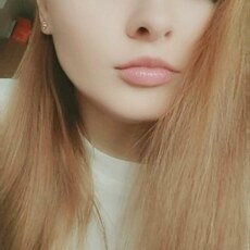 Фотография девушки Кристина, 35 лет из г. Уфа