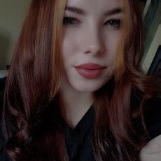 Фотография девушки Валерия, 21 год из г. Южно-Сахалинск