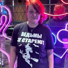 Фотография девушки Татьяна, 40 лет из г. Кубинка