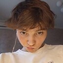 Сергей, 18 лет