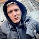 Никита, 26 лет