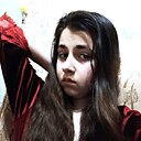 Стефания, 19 лет