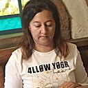 Мила, 43 года