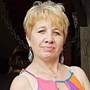 Любовь, 52 года