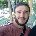 Большое Сердце, 29 лет