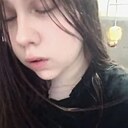 Надя, 20 лет