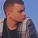 Дима, 19 лет
