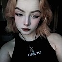 Ная, 19 лет