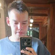 Фотография мужчины Коля, 18 лет из г. Златоуст