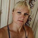 Лена, 43 года