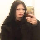 Ксения, 18 лет