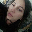 Катерина, 25 лет
