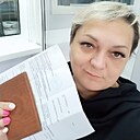 Марина, 47 лет