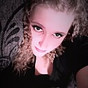 Ana Konda, 24 года
