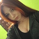 Катя, 20 лет