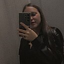 Кристина, 24 года