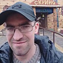 Артур, 32 года