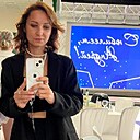 Наталья, 45 лет