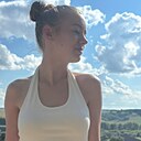 Марина, 20 лет