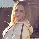 Елена, 30 лет