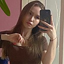 Анастасия, 18 лет