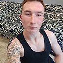 Евгений, 21 год