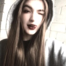 Фотография девушки Злата, 18 лет из г. Ижевск