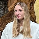 Алина, 21 год