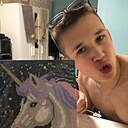 Никита, 19 лет