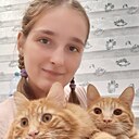 Наталья, 33 года