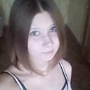 Алëна, 26 лет