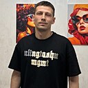 Александр, 34 года