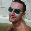 Ден, 44 года